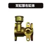 Catálogo de Piezas para Mochila Fumigadora Kit de Reparación Motor de Cuatro Tiempos Gasolina Doble Cilindro Sellos de Bomba Piezas Desgastables Válvula de Retención