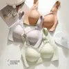 Sujetador Cómodo sin Costuras de Hombro Ancho, Soporte Suave Push-Up, Sujetador que Retrae el Pecho, Copa Fija Ajustable, Chaleco Sencillo Brillante