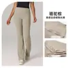Calça Esportiva Fitness de Cintura Alta Levanta Bumbum Cruzada Europeia e Americana, Calça de Yoga Ligeiramente Flare, para Corrida Pilates para Mulheres