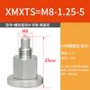 Émbolo de perilla PMXSB/PMXYSB, pasador de indexación simple, reinicio, hebilla autoblocante, pasador de resorte de posicionamiento XMXSB