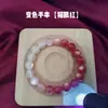 Pulsera Fotosensible UV que Cambia de Color con Brillo Fino, Pulsera de Ojo de Gato Estrellado de Resina que Cambia de Luz, Joyería de Mano Colorida de Caramelo, Artículo Más Vendido