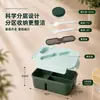 Lonchera rectangular de tres compartimentos para cubiertos, sellada y a prueba de fugas, se puede etiquetar y enviar en nombre de los clientes, lonchera portátil