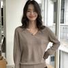 Ordos Tejido de Punto sin Costuras de una Pieza Otoño e Invierno Cuello en V para Mujer Suéter Holgado Color Sólido Tejido de Punto con Camiseta de Base