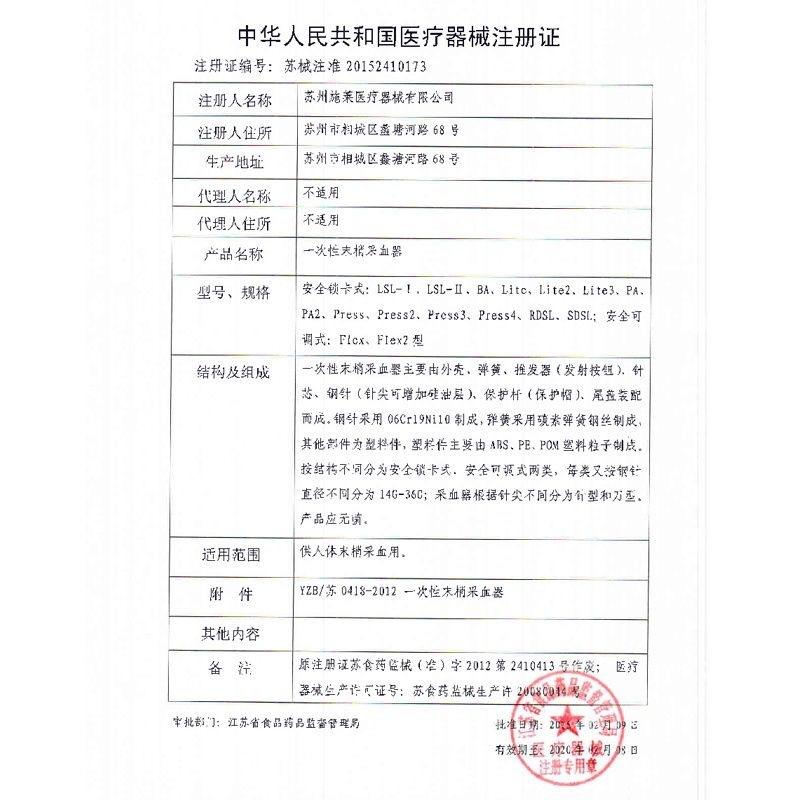 971c526eae1b040b322aa973c4d33d