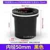 Accesorios para Acuario de PVC Espeso Negro Puro, Tanque para Mariscos, Kit de Filtro de Fondo para Acuario, Conector de Drenaje para Tanque, Accesorios de Suministro de Agua de Tres o Cuatro Vías