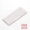 Teclado y Ratón Bluetooth Mágicos Inalámbricos Delgados y Ligeros para Tablet Teléfono iPad Computadora Patas de Tijera Ajustables Venta al por Mayor