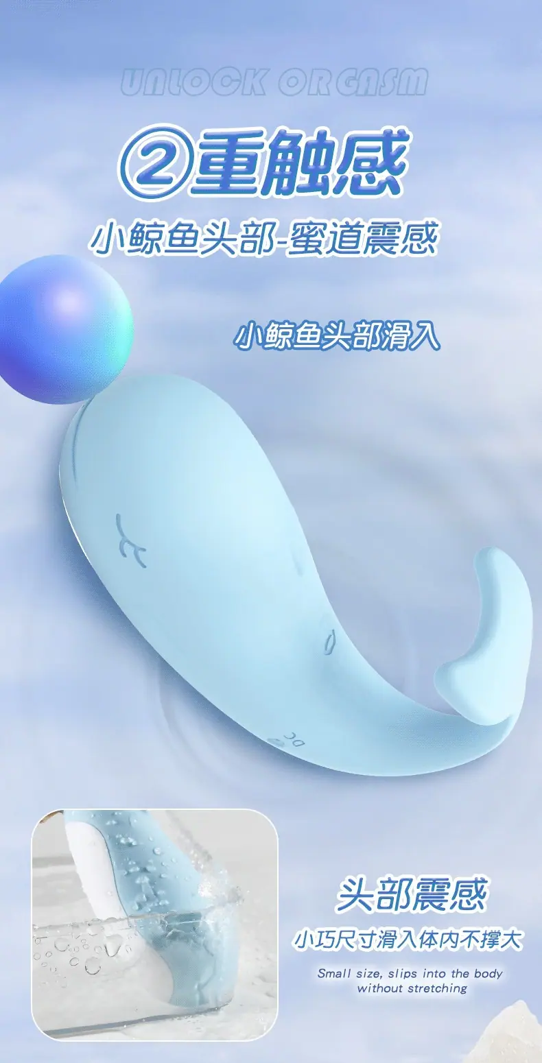详情-16