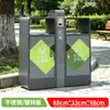 Cubos de Basura para Exteriores, Cubos de Basura Clasificados de Acero Inoxidable para Exteriores de Gran Tamaño, Parque, Zona Escénica, Saneamiento de Calles, Cubos Comerciales para Cáscaras de Fruta