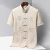 Novo Traje Tang Estilo Chinês para Homens de Meia-Idade e Idosos, Camisa de Pai, Hanfu de Seda Gelada Manga Curta, Roupa de Verão Fina para Avós Idosos