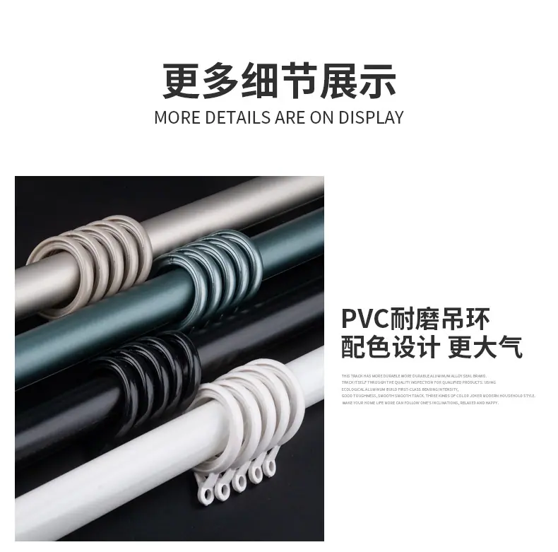 产品63-28铝艺杆-凤尾圆柱头_10.jpg