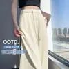 Pantalones de Mujer de Pierna Ancha Ajustados, Nuevos Pantalones Adelgazantes de Modal para Otoño, Pantalones Deportivos de Tiro Alto de Pierna Recta