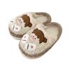 Pantuflas de algodón con diseño de dibujos animados para mujer, cálidas y suaves, con forma de corazón, para el hogar, de invierno