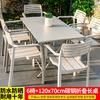 Mesa y Silla Casual para Exterior Aleación de Aluminio Impermeable Resistente al Sol Mesa de Comedor Patio Terraza Exterior Silla y Mesa Sencillas para Exterior