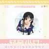 Menina de Tom Claro Animação Tianjing Lei Média Akiyama Shu Qin Soprando Emblema de Noil Saco de Dor Delicioso Enfeites Pendurados Segunda Dimensão Surrounding