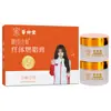 Parche Adelgazante Shuo Jian Medical que Corta la Grasa y Induce la Sudoración, Parche de Moxibustión Tibio de Artemisa, Extracto Herbal Unisex, Ventas Directas del Fabricante OEM