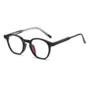 Nuevas Gafas con Montura Tr90 para Mujer, Sencillas y Elegantes, Moda de Alta Gama, Montura Redonda, Adecuadas para el Trayecto Diario, Unisex, Venta al por Mayor desde el Fabricante