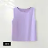 Top sin mangas de acetato morado hecho a medida para mujer con falda de tiro alto, estilo verano, adelgazante, casual, moderno y a la moda