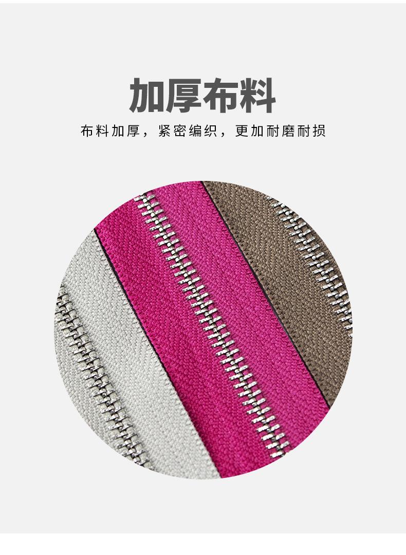 5号金属开尾拉链_06.jpg