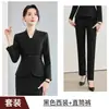 Conjunto de Terno Feminino Novo Outono-Inverno 2026, Profissional e Estiloso, para Vendas Imobiliárias, Atendimento ao Cliente de Hotel e Roupa de Trabalho para Lojas de Joias