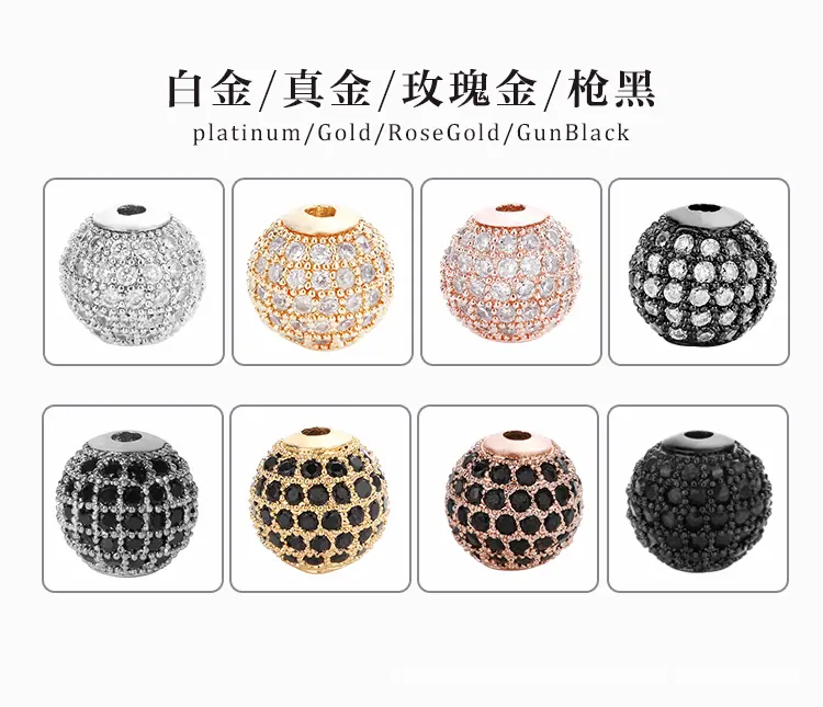 大球详情_02.gif