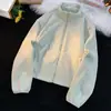 Jaqueta de esqui com forro interno feminino, roupas térmicas femininas, cardigã feminino estilo montanha, jaqueta de fleece, casaco de fleece polar dupla face feminino