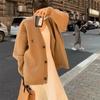 Suéter Cardigan Tejido Tongxiang Otoño e Invierno Chaqueta Corta Retro para Mujer Top Dulce Diseño de Retazos Manga Larga Adelgazante