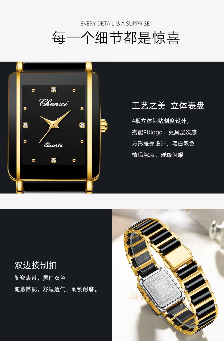 104详情_07.jpg