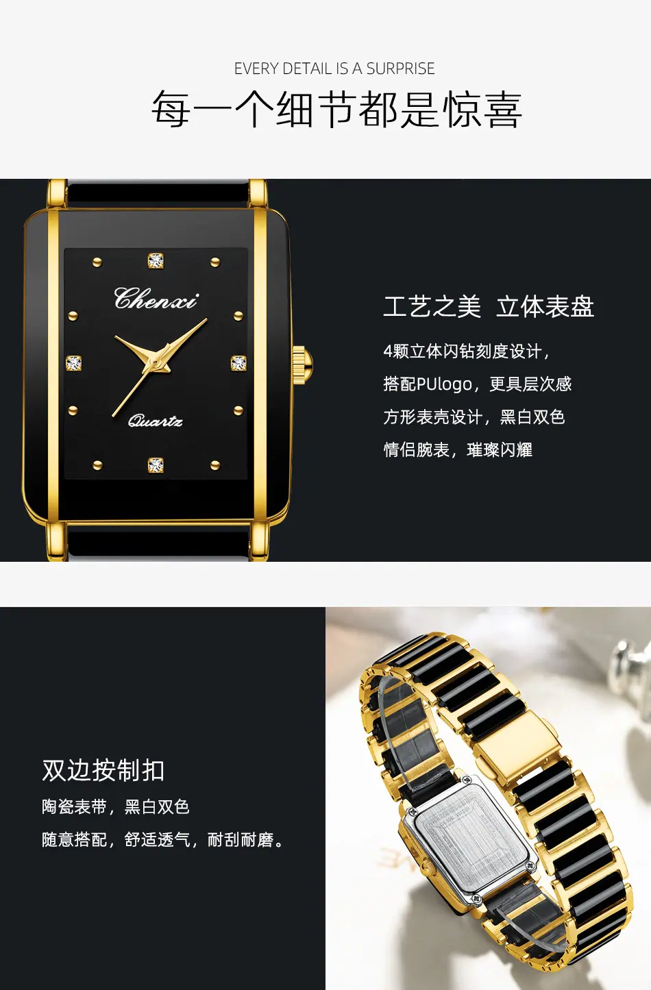 104详情_07.jpg