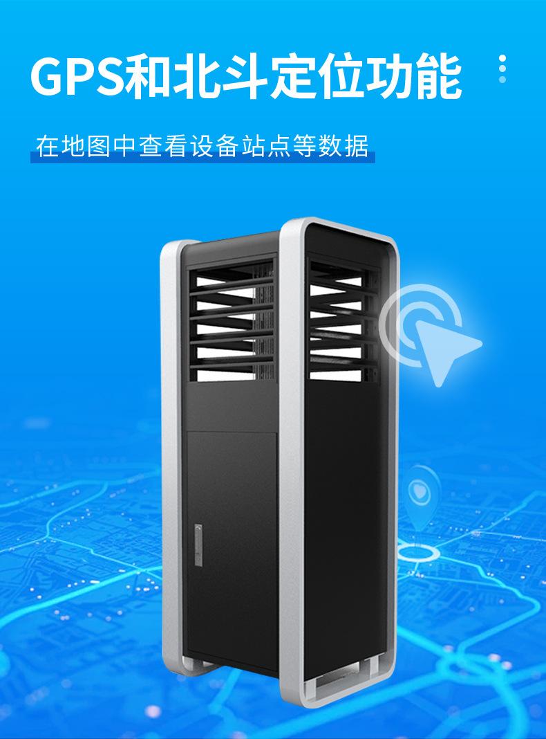 详情_07.jpg