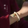 Fresco elegante elegante elegante elegante raíz de Bodhi de jade blanco pulsera creativa cuentas de Buda Wenwan nicho pulsera para amigas