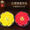 Lámpara de Loto Yuan Yifang de 8 Horas Lámpara de Mantequilla de Loto Compasivo de 15 Horas Vela Doméstica sin Humo Girasol Dorado Mantequilla