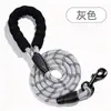 Corda de tração redonda de nylon multi-colorida refletiva para cães de fronteira, corrente para cães à prova de explosão, perfuradora, suprimentos para cães de médio e grande porte, atacado