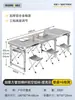 Mesa plegable para puestos exteriores, mesa y sillas de camping plegables portátiles pequeñas de aleación de aluminio, mesa y sillas de comedor para exteriores, mesa de puesto