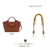 Venta Directa del Fabricante, Adecuado para Forro Interior de Bolso Longchamp Yuanbao, Papel Dupont Bolsa Interior para Bolso Tote Pequeño Longchamp Epure