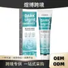 Crema Facial Eelhoe Hidratante Humectante Rejuvenecedora Cuidado Crema para la Piel