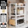 Estante Retráctil de Almacenamiento para Horno Microondas de Cocina Soporte para Horno Doméstico de Doble Capa para Encimera Escritorio Estante de Almacenamiento para Olla Arrocera