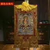 Algodón de Nepal Pigmento Mineral Natural Pintura Thangka del Tíbet Bodhisattva Manjushri Thangka Buda Pintura Decorativa Pintura Colgante