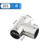 Acessórios para Haste de Puxar para Box de Banheiro Aço Inoxidável Braçadeira de Banheiro Haste de Puxar Fixa para Porta de Vidro Suporte de Haste Flangeado em T para Vidro Braçadeira de Suspensão