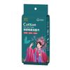 Toalla Facial Desechable de Algodón Puro Engrosado, Toalla Suave de Algodón, Toalla Facial Doméstica para Bebé, Delicada con la Piel