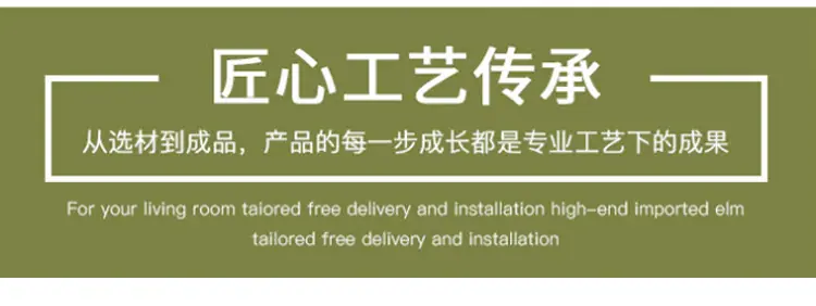 龙门县龙潭镇松云木制工艺品厂03_02