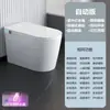 Bidet Inteligente para Inodoro al por Mayor 70cm Tamaño Grande Estilo Nuevo Cubierta de ABS con Sensor Control Remoto RF Sin Límite de Presión de Agua