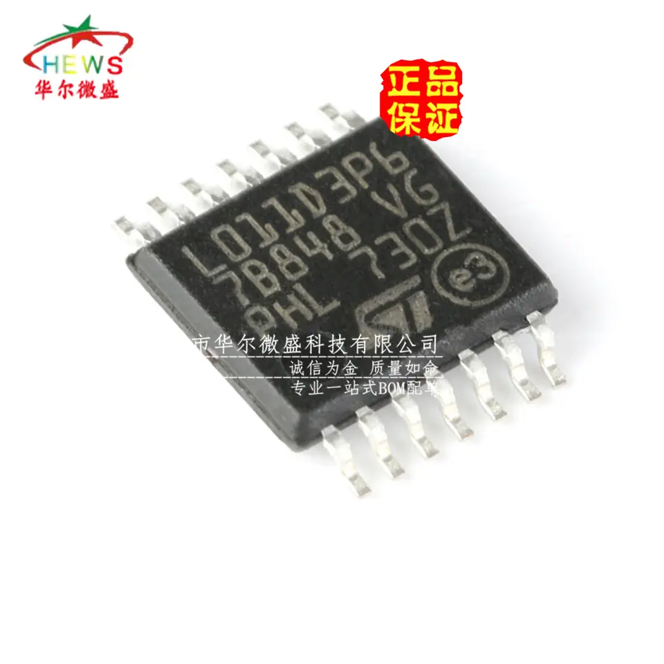 STM32L011D3P6_副本