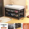 Banqueta para Cambiar Zapatos para Entrada de Casa, Se Puede Usar para Sentarse y Almacenamiento, Zapatero para Recibidor, Sensación de Lujo Ligero de Gama Alta, Banco Largo para Ponerse Zapatos en la Entrada