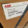 Nuevo inversor ABB ACS530-01-169A-4 en inventario en negociación