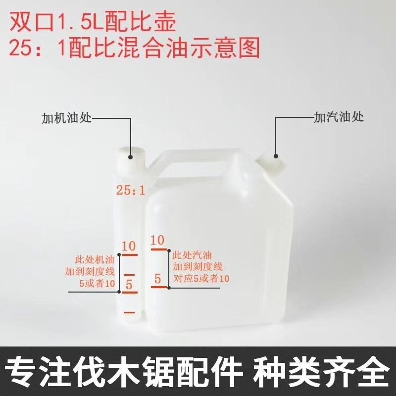 微信图片_20250110151743
