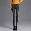 Jeans de Mujer Primavera, Otoño, Invierno 2026 Nuevo Estilo Elásticos de Cintura Alta Ajustados Skinny Tobilleros tipo Lápiz