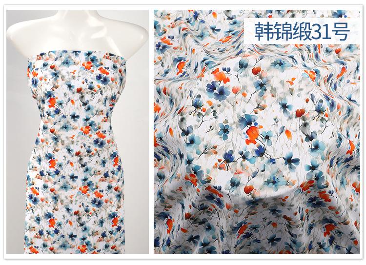 韩锦缎31