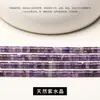 Venta directa de fábrica 2*4mm ángulo recto redondo piedra natural cristal jade cuentas sueltas accesorios para joyería DIY accesorios para pulseras