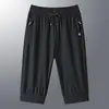 Pantalones Cortos de Seda Helada para Hombre para Papá, Shorts Casuales de Secado Rápido Verano 2026, Largo 7/8, Corte Holgado, Estilo Delgado para Personas de Mediana Edad y Mayores