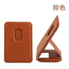 Soporte Magnético para Tarjetas Magsafe Soporte Es Adecuado para Teléfono Móvil Apple 16Pro Plegable Soporte de Cuero Soporte Magnético para Tarjetas Holder